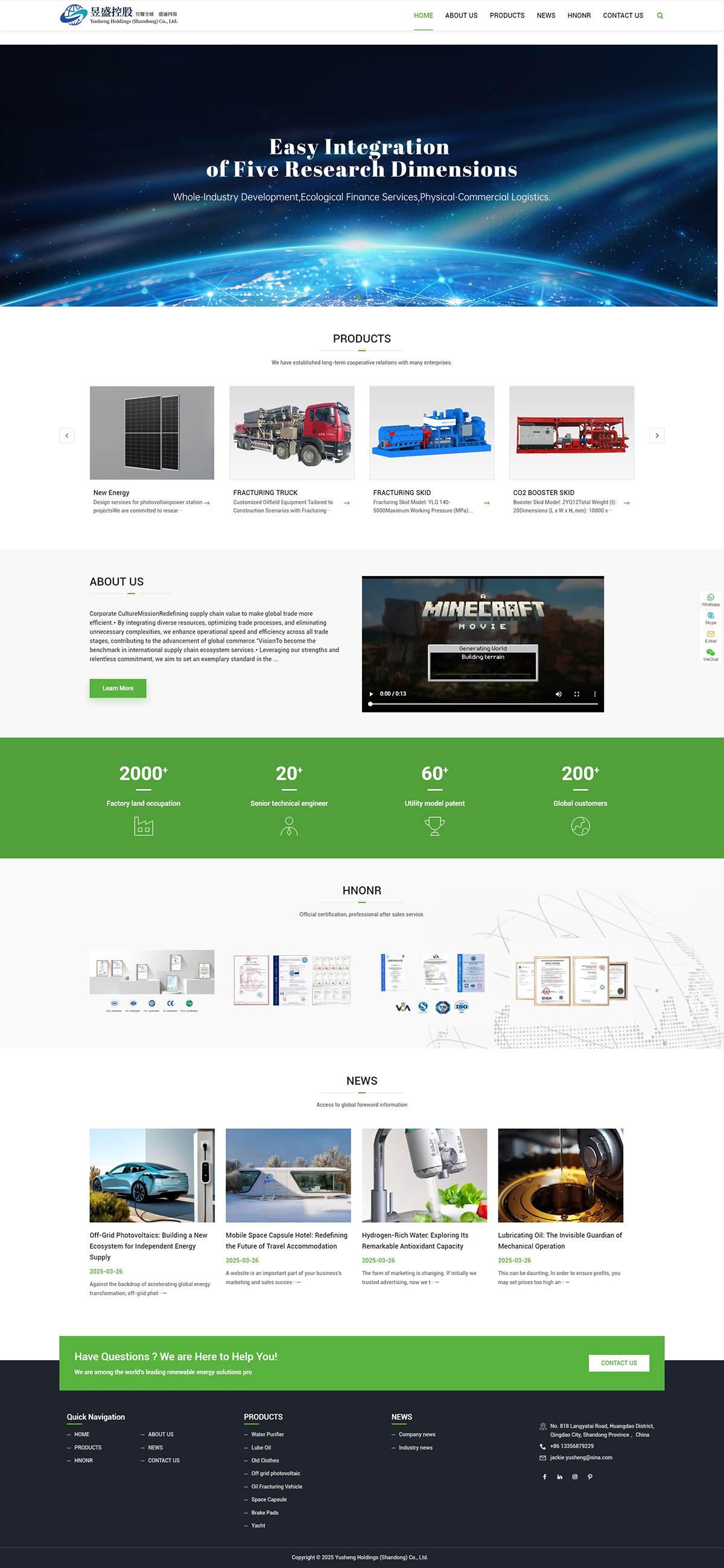 Yusheng Holdings (Shandong) Co., Ltd.-water dispen.jpg