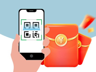 农用化肥行业扫码得红包营销系统